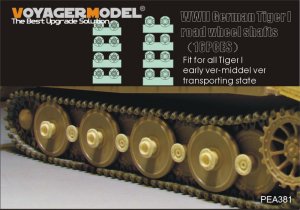 画像1: VoyagerModel [PEA381]WWII独 ティーガーI型 初期/中期型 転輪アダプター(16個)(汎用) (1)