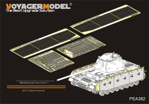 画像1: VoyagerModel [PEA382]WWII独 IV号戦車 シュマールトゥルム砲塔搭載型 トーマシュルツェンセット(ドラゴン6824用) (1)