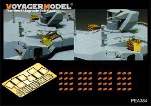 画像1: VoyagerModel [PEA384]現用露 T-14 アルマータ主力戦車 スモークディスチャージャーセット(タコム2029用) (1)