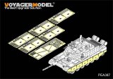 VoyagerModel [PEA387]中国 ZTZ99A 主力戦車 サイドスカートセット(パンダホビーPH35018用)