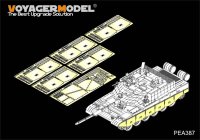 VoyagerModel [PEA387]中国 ZTZ99A 主力戦車 サイドスカートセット(パンダホビーPH35018用)