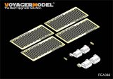 VoyagerModel [PEA388]中国 ZTZ99A 主力戦車 履帯ピンセット(パンダホビーPH35018用)