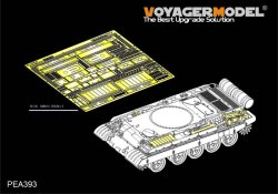 画像3: VoyagerModel [PEA393]1/35 現用露 T-55AM 中戦車 雑具箱セット(タコム2041用)