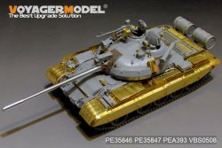画像2: VoyagerModel [PEA393]1/35 現用露 T-55AM 中戦車 雑具箱セット(タコム2041用)
