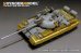 画像2: VoyagerModel [PEA393]1/35 現用露 T-55AM 中戦車 雑具箱セット(タコム2041用) (2)