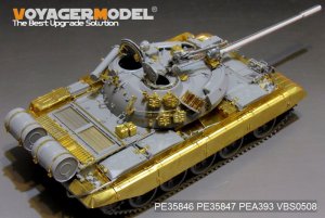 画像1: VoyagerModel [PEA393]1/35 現用露 T-55AM 中戦車 雑具箱セット(タコム2041用) (1)