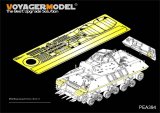 VoyagerModel [PEA394]1/35 WWII米 M10駆逐戦車 フェンダー&追加アクセサリーセット(タミヤ35350用)
