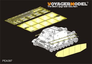 画像1: VoyagerModel [PEA397]1/35 WWII独 突撃戦車ブルムベア 後期型 シュルツェンセット(DML6026/6081/9117用) (1)