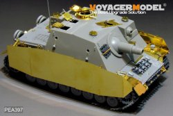 画像4: VoyagerModel [PEA397]1/35 WWII独 突撃戦車ブルムベア 後期型 シュルツェンセット(DML6026/6081/9117用)
