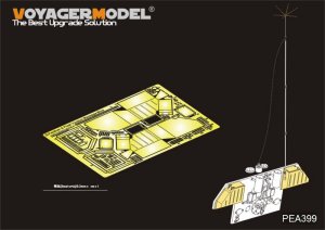 画像1: VoyagerModel [PEA399]1/35 WWII独 パンターG型 最後期型ゲペックカステン(汎用) (1)