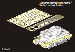 画像1: VoyagerModel [PEA406]1/35 WWII英 M3グラント中戦車 スカートセット(タコム2086用)
