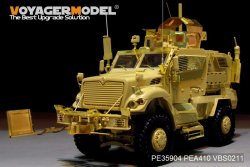 画像2: VoyagerModel [PEA410] 1/35 現用米 マックスプロ ダッシュDXM 追加パーツセット(パンダPH35032用)
