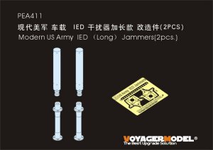 画像1: VoyagerModel [PEA411] 1/35 現用米 IEDジャマーアンテナ(長)2本セット(汎用) (1)