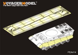 画像1: VoyagerModel [PEA414] 1/35 WWII独 ティーガーII(ポルシェ砲塔)サイドスカートセット(ホビーボス84530用)