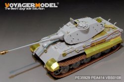 画像3: VoyagerModel [PEA414] 1/35 WWII独 ティーガーII(ポルシェ砲塔)サイドスカートセット(ホビーボス84530用)