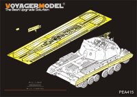 VoyagerModel [PEA415]1/35 WWII英 アーチャー自走砲 追加パーツセット(タミヤ35356用)
