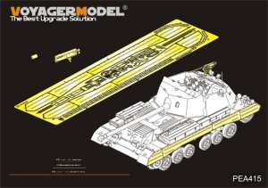 画像1: VoyagerModel [PEA415]1/35 WWII英 アーチャー自走砲 追加パーツセット(タミヤ35356用) (1)