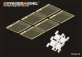 VoyagerModel [PEA418]1/35 Chinese PLA ZBD-04A IFV Track Pins(PANDA HOBBY PH35042)