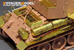 画像2: VoyagerModel [PEA421]1/35 WWII  Soviet tank exterior tanks and smoke gernerators 2.0(For All)