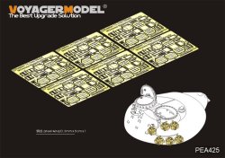 画像1: VoyagerModel [PEA425]1/35 現用  ロシア12.7mmDSchK機関銃用弾薬箱w/マウント(各社1/35スケールT-55/T-62/T-72キットに対応)