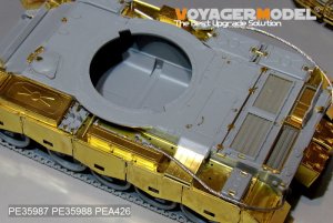 画像1: VoyagerModel [PEA426]1/35 現用 イラク陸軍69II式主力戦車用収納箱(タコム2054) (1)