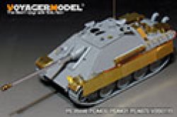画像2: VoyagerModel [PEA430]1/35 WWII German Panther G Schurzen(For TAKOM)