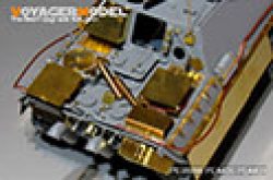 画像2: VoyagerModel [PEA431]1/35 WWII German Jagdpanther G2 AntiAircraft Armor Ver.2.0(For All)