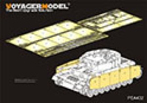 画像1: VoyagerModel [PEA432]1/35 WWII German Pz.Kpfw.IV Ausf.G （LateProduction）Schurzen（For Boder 35001） (1)