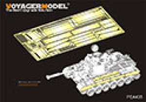 画像1: VoyagerModel [PEA435]1/35 WWII US Army M46 Patton Tank side skirts and stowager bins(TAKOM 2117) (1)