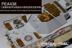 画像1: VoyagerModel [PEA438]1/35 WWII 独 パンターA/G Pz.Rgt.26対空防御装甲板セット(タコム2119/2120/2121) (1)