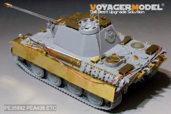 画像2: VoyagerModel [PEA438]1/35 WWII 独 パンターA/G Pz.Rgt.26対空防御装甲板セット(タコム2119/2120/2121)