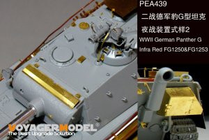 画像1: VoyagerModel [PEA439]1/35 WWII 独 パンターG用赤外線暗視装置セット(各社対応) (1)