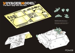 画像3: VoyagerModel [PEA439]1/35 WWII 独 パンターG用赤外線暗視装置セット(各社対応)
