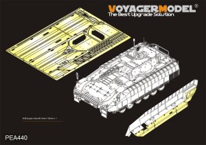 画像1: VoyagerModel [PEA440]1/35 現用  ドイツ連邦軍装甲歩兵戦闘車プーマ履帯カバー(各社1/35装甲歩兵戦闘車プーマ対応) (1)