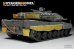 画像2: VoyagerModel [PEA442]1/35 現用独ドイツ連邦軍レオパルド2A5/A6トラックカバー(各社モデル対応) (2)