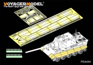 画像1: VoyagerModel [PEA444]1/35 WWII独ドイツ陸軍ヤークトタイガー用シュルツェン通常型(タコム用) (1)