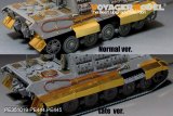 VoyagerModel [PEA445]1/35 WWII独ドイツ陸軍ヤークトタイガー用シュルツェン後期型(タコム8001用)