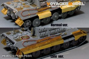 画像1: VoyagerModel [PEA445]1/35 WWII独ドイツ陸軍ヤークトタイガー用シュルツェン後期型(タコム8001用) (1)