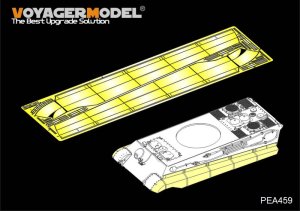 画像1: VoyagerModel [PEA459]1/35 WWII ドイツ キングタイガー重戦車用シュルツェン(ドラゴン/ズベズダ用) (1)