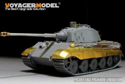 画像2: VoyagerModel [PEA459]1/35 WWII ドイツ キングタイガー重戦車用シュルツェン(ドラゴン/ズベズダ用)