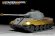 画像2: VoyagerModel [PEA459]1/35 WWII ドイツ キングタイガー重戦車用シュルツェン(ドラゴン/ズベズダ用) (2)