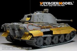 画像3: VoyagerModel [PEA459]1/35 WWII ドイツ キングタイガー重戦車用シュルツェン(ドラゴン/ズベズダ用)