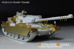 画像3: VoyagerModel [PEA467]1/35 現用 イギリスチーフテン主力戦車フェンダー&サイドスカートセット(モンモデル TS-051）