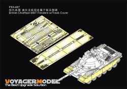 画像4: VoyagerModel [PEA467]1/35 現用 イギリスチーフテン主力戦車フェンダー&サイドスカートセット(モンモデル TS-051）