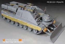 画像2: VoyagerModel [PEA470]1/35 AEV-3コディアック装甲工兵車 シュルツェンセット(ボーダーモデルBT-011用)