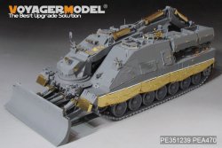 画像4: VoyagerModel [PEA470]1/35 AEV-3コディアック装甲工兵車 シュルツェンセット(ボーダーモデルBT-011用)