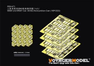 画像1: VoyagerModel [PEA471]1/35 WWII  .50口径 12.7mm M2重機関銃用弾薬箱(16個入 汎用) (1)