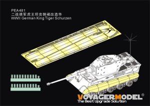 画像1: VoyagerModel [PEA481]1/35 WWII ドイツ キングタイガー重戦車用シュルツェン(ライフィールドモデル用) (1)