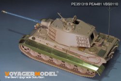 画像2: VoyagerModel [PEA481]1/35 WWII ドイツ キングタイガー重戦車用シュルツェン(ライフィールドモデル用)