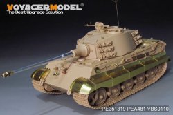 画像3: VoyagerModel [PEA481]1/35 WWII ドイツ キングタイガー重戦車用シュルツェン(ライフィールドモデル用)